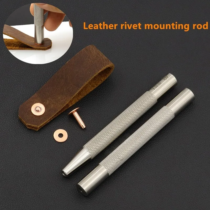 Rivet Setter Tool - หมุดทองแดงถาวรคันเบ็ดของเล่นชุดเครื่องหนังงานทำมือชุดใหญ่/เล็กอุปกรณ์เสริมสำหรับยึดเครื่องเจาะ