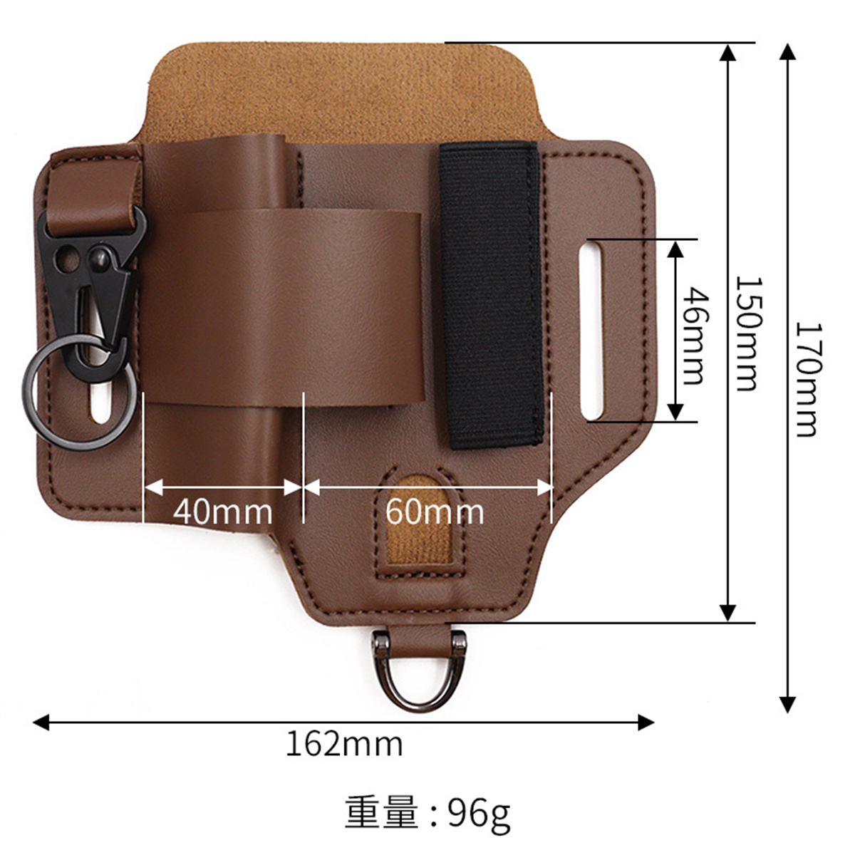 ซองใส่เครื่องมือยุทธวิธี EDC ส - Leather Workshop บทวิจารณ์และราคา